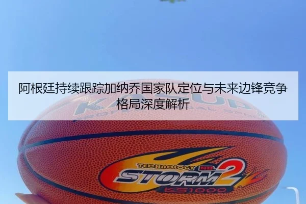 img_1782140770169_869_1_984.jpg